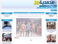 Tablet Screenshot of mohammedia24.com